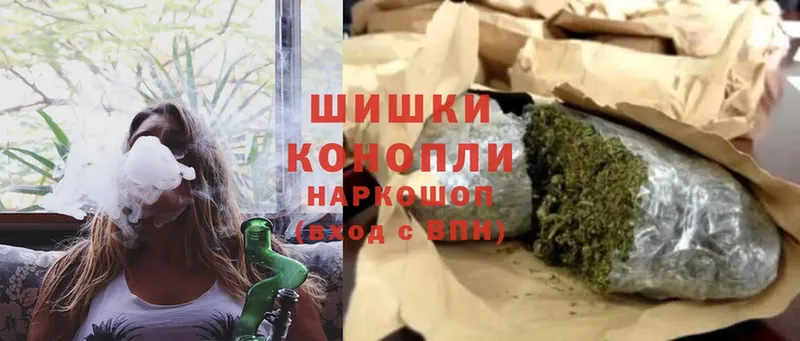 цена наркотик  Барнаул  Марихуана LSD WEED 